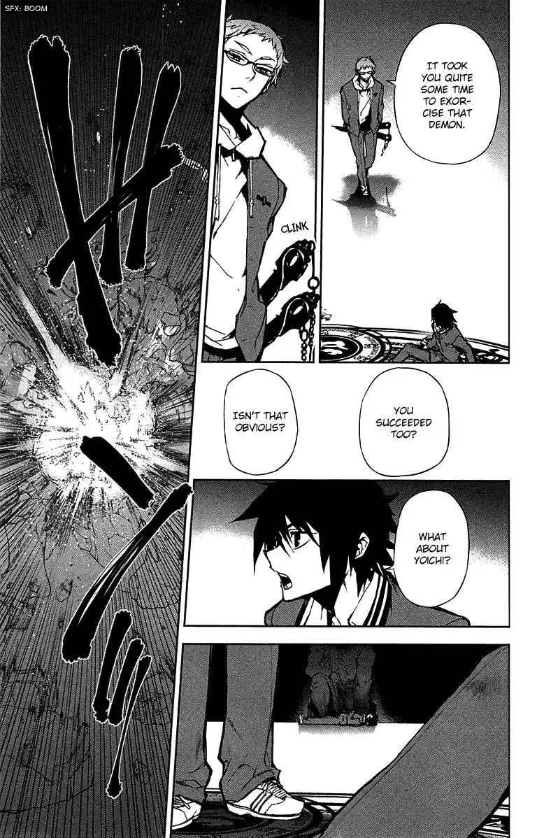 Owari no Seraph Chapter 6 44